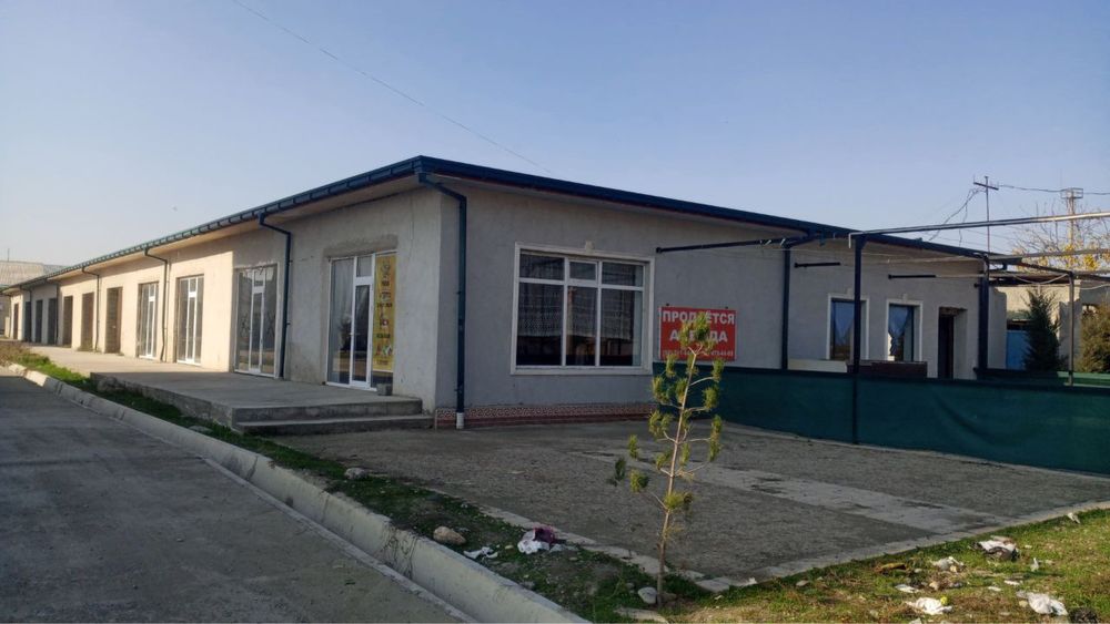 20 соток Самарканд паст даргом жума шахар ер магазин офис