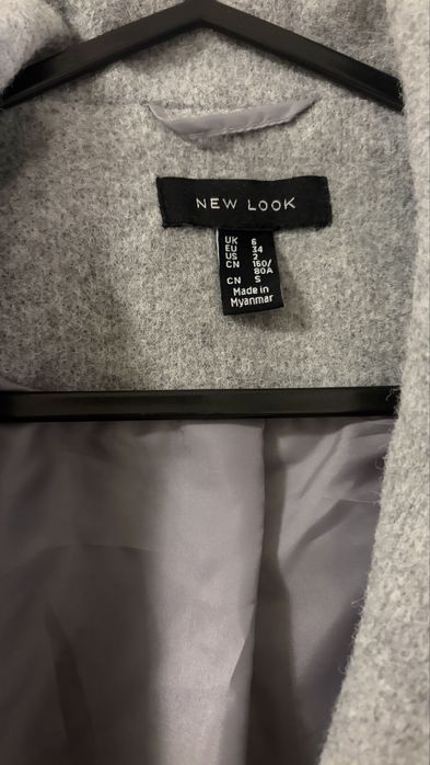 Дамско дълго палто