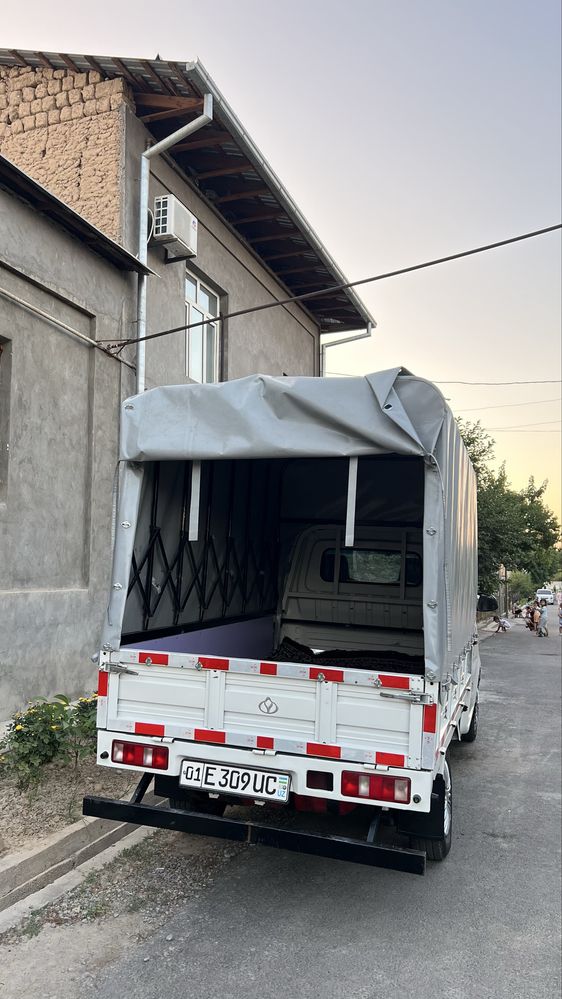 Changan sotiladi