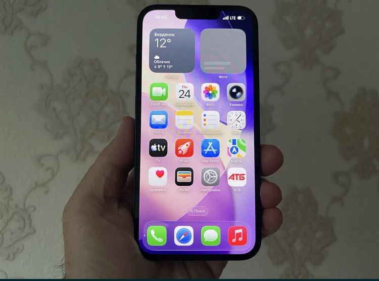 Срочно продам айфон 13 128гб