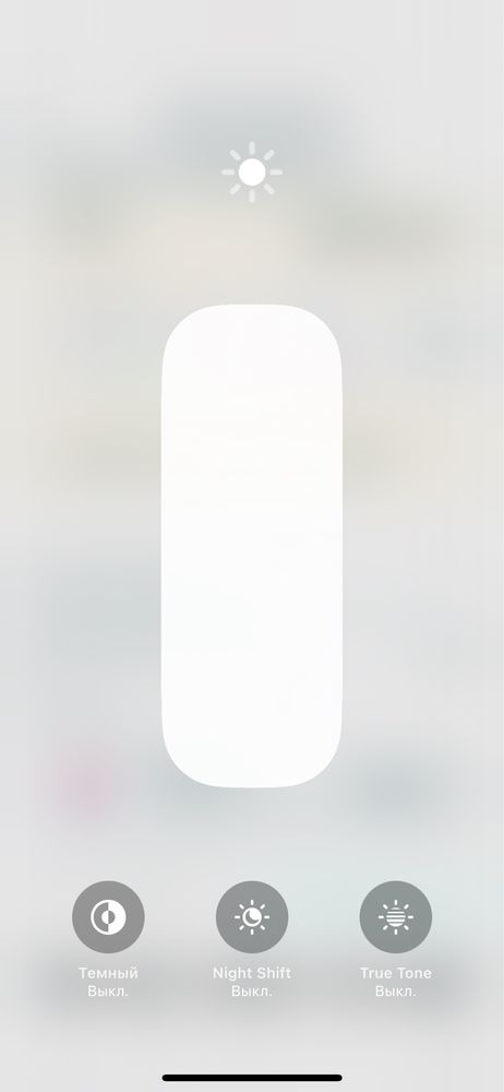 Iphone 11 pro ideal xolatda
