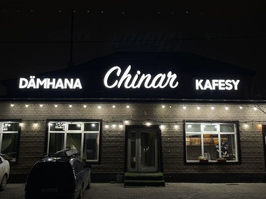 Вывески согласование вывесок с акиматом архитектурой таблички баннер