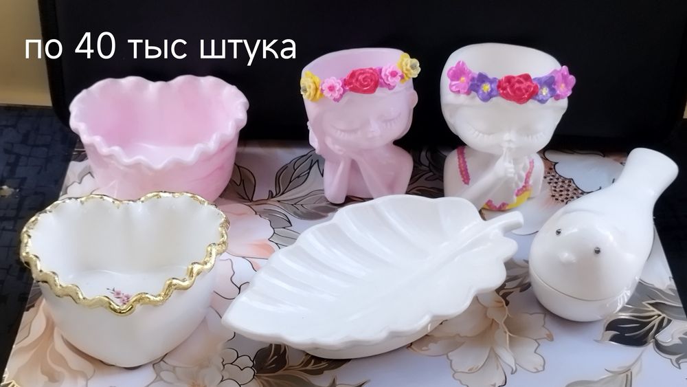 Гипсовые изделия