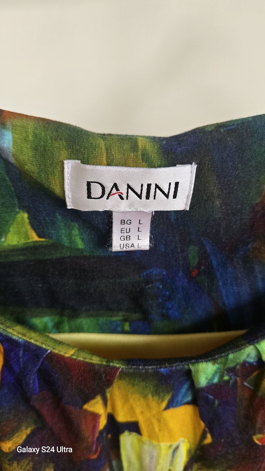 Рокли, дрехи на марката DANINI