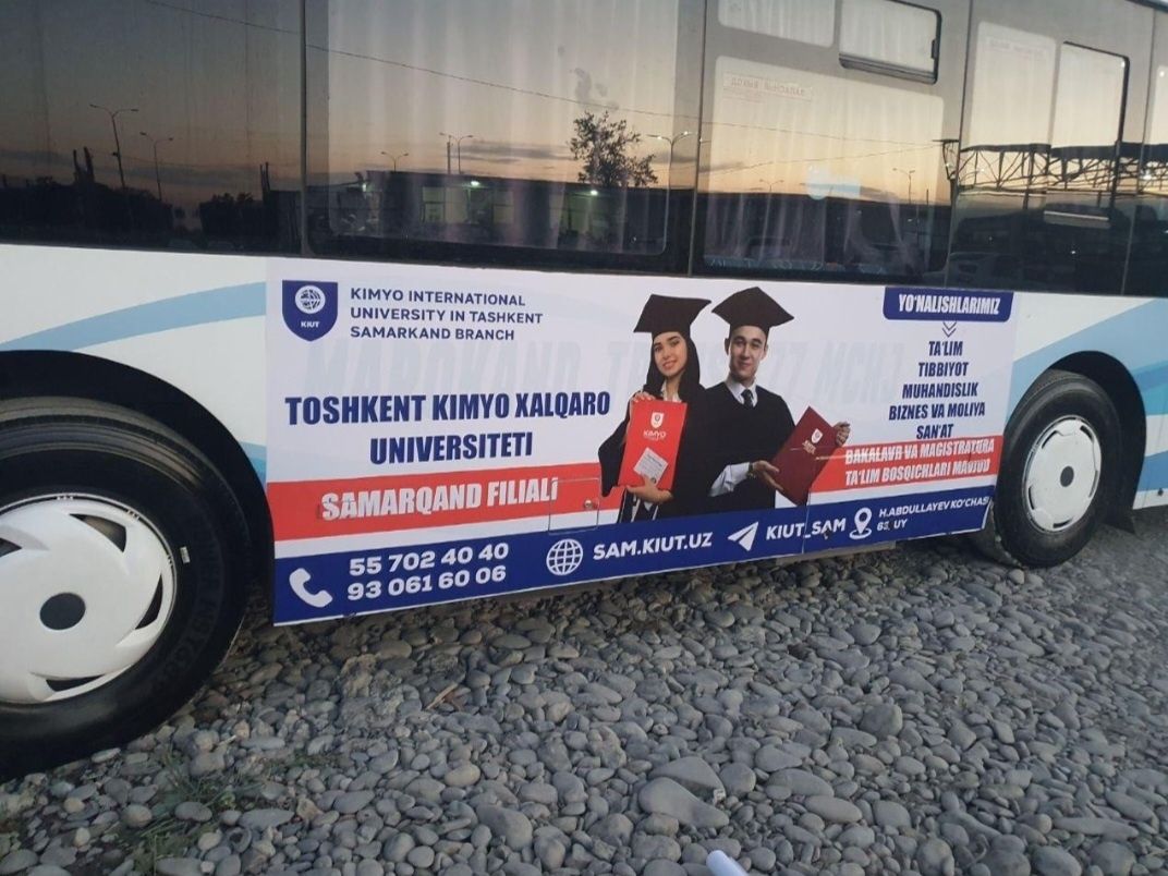 Наманган/Namangan/Avtobus/Автобус/Ташки реклама/Tashqi reklama /