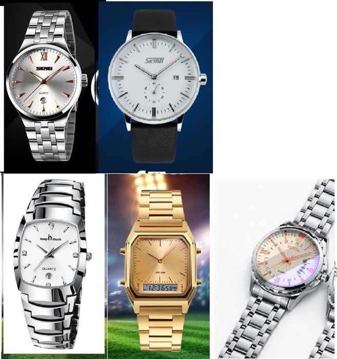 Часы Skmei Senda мужские