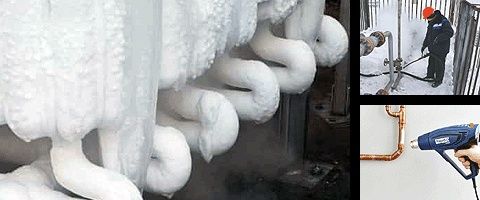 Отогрев . Разморозка труб.Водопровода. Канализации отопление септиков