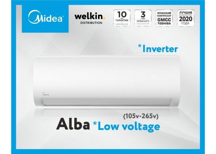 Кондиционер Midea Alba invertor-12 доставка прямой со склада!!!