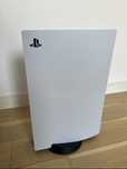 Vand ps5 disk edition