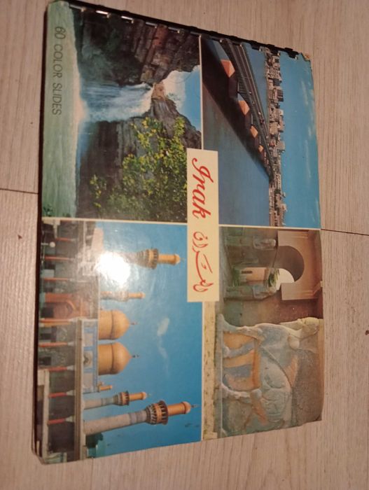 Vând atlas Irak cu diapozitive