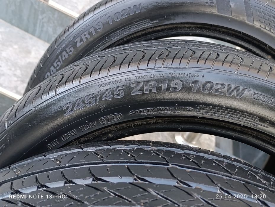 Балон Кумхо размер 19/4 шт 245*45