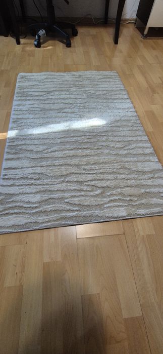 Covor Sinsay 80x120cm