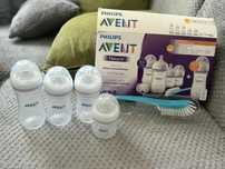 Бебешки шишета Avent