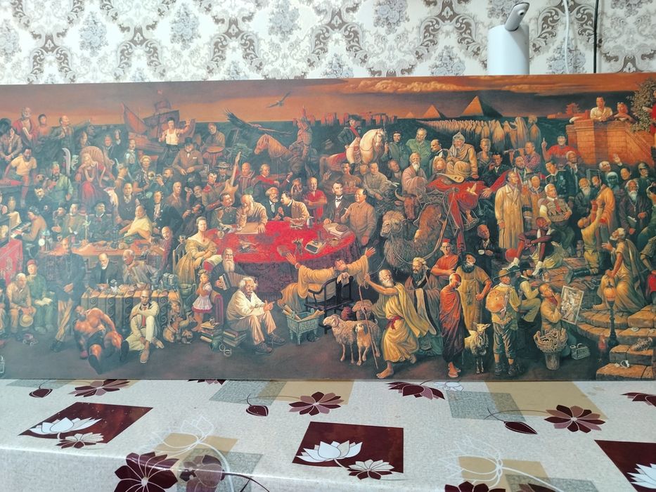 Картина знаменитных людей