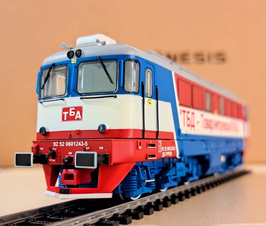 Дизелов Локомотив ТБД Карго 060 1243-5 Albert Model HO 1/87
