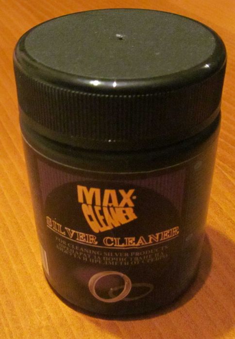 MAXCLEANER - Препарат за почистване на сребърни монети