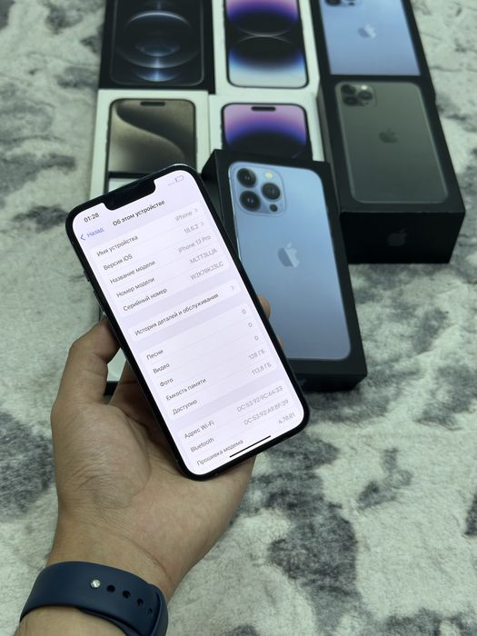 iPhone 13 Pro 128GB Идеал