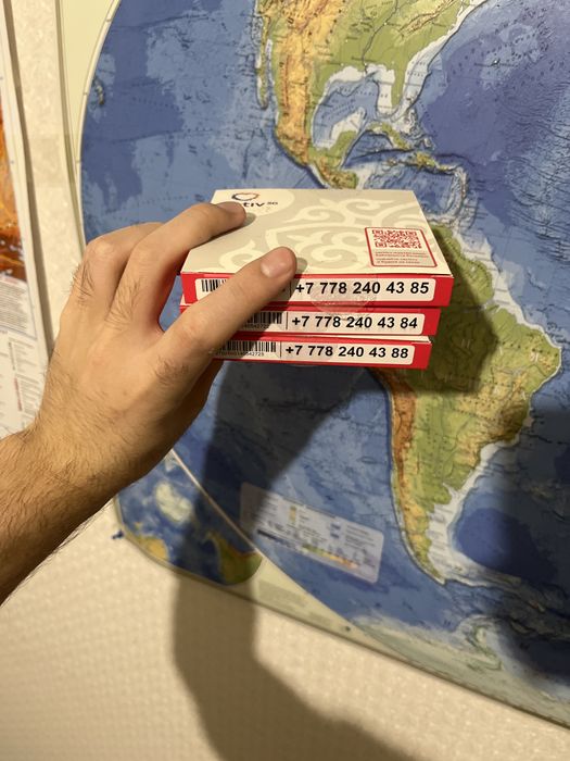 Сим карта на актив новый