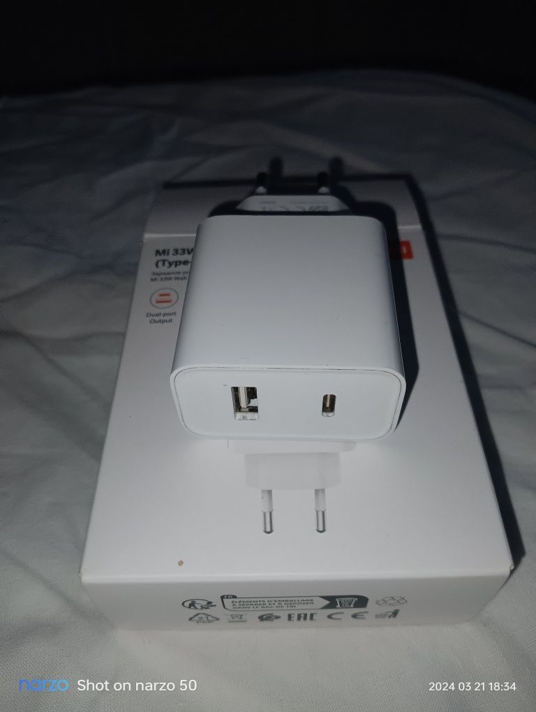 Mi33 Wall Charger