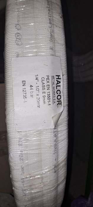 Teava aer condiționat ACR cupru Halcor