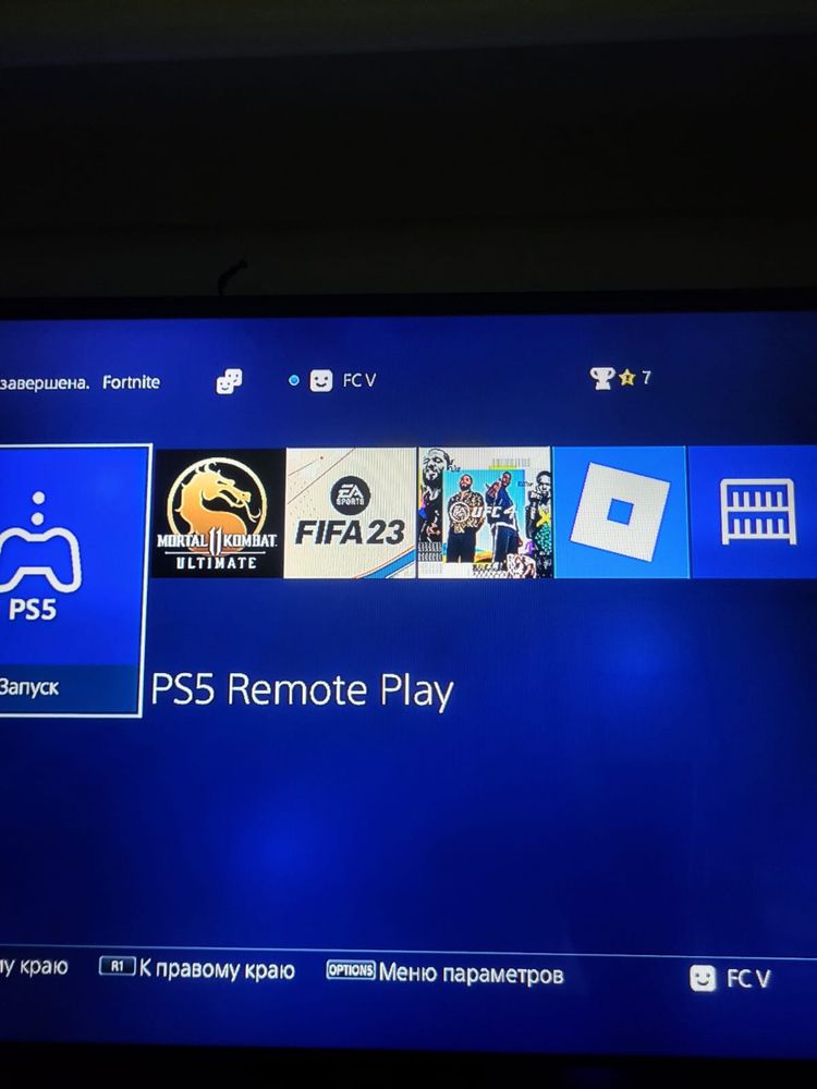 Playstation 4 1tb 3 dualshock