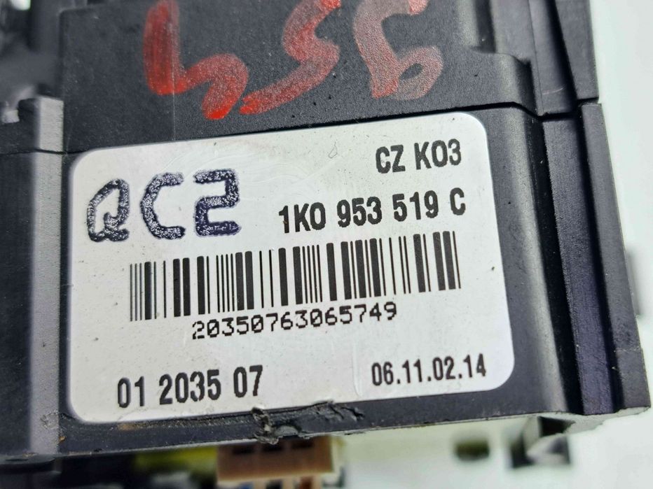 Maneta stergator Volkswagen Eos (1F7, 1F8) [Fabr 2006-2015] 1K0953519