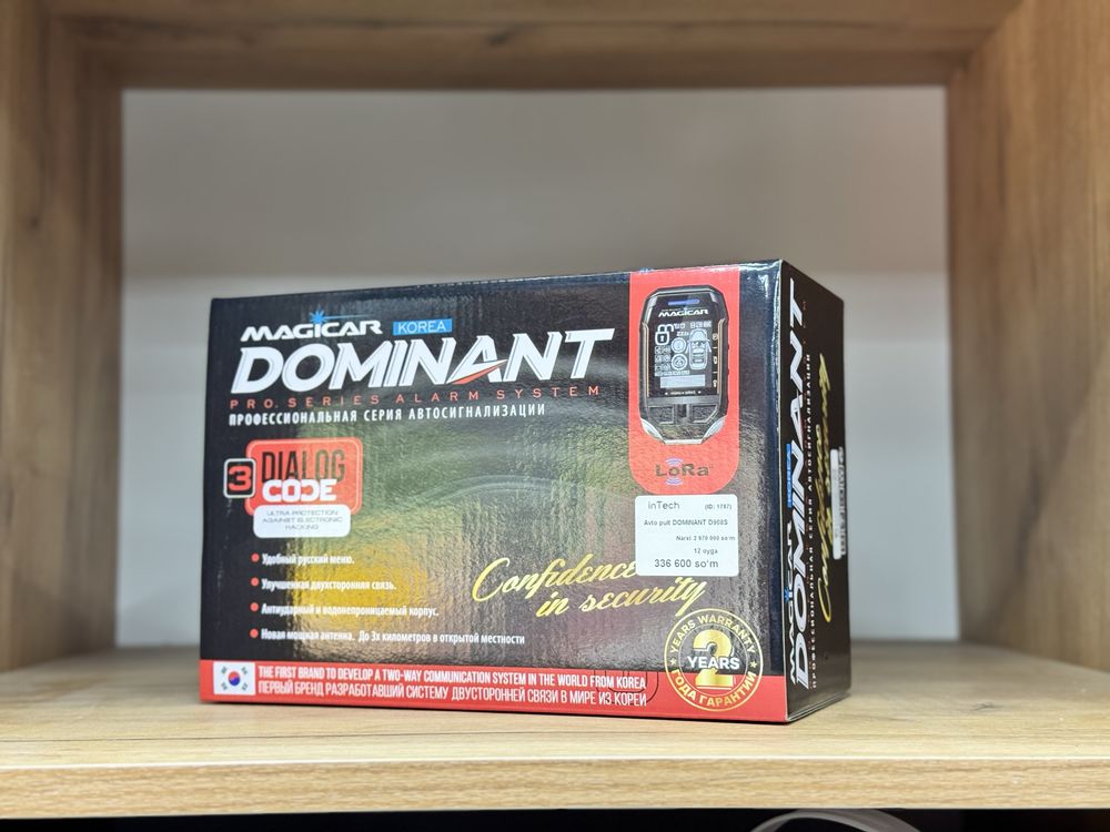 Original MAGICAR DOMINANT 909s 908s 907s 917s 905 pultlari AKSIYADA