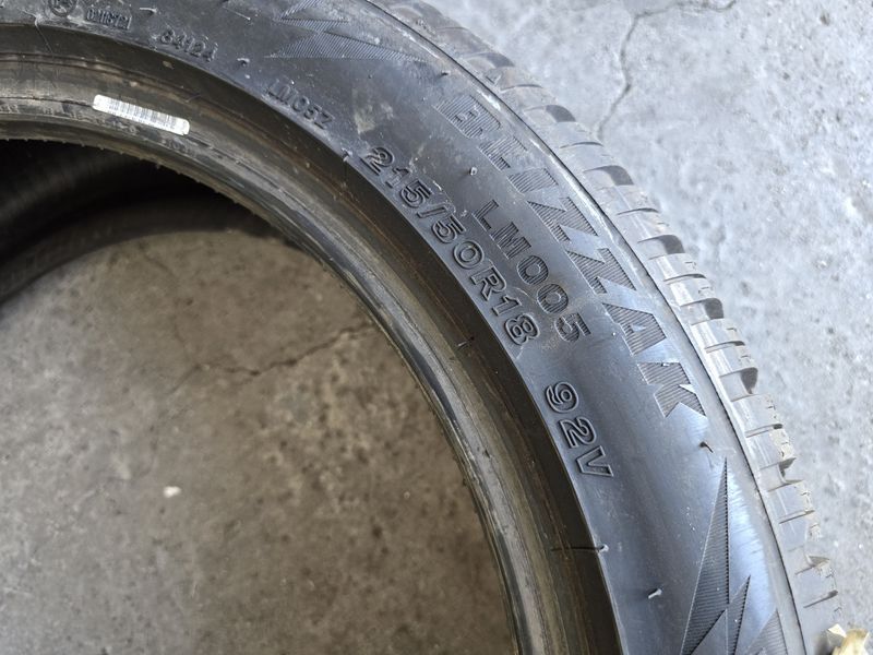 215/50/18 BRIDGESTONE 4бр