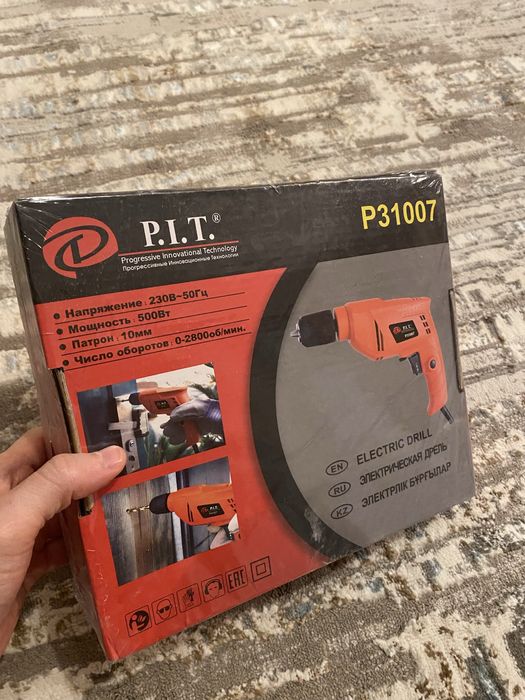 Шуруповерт новый