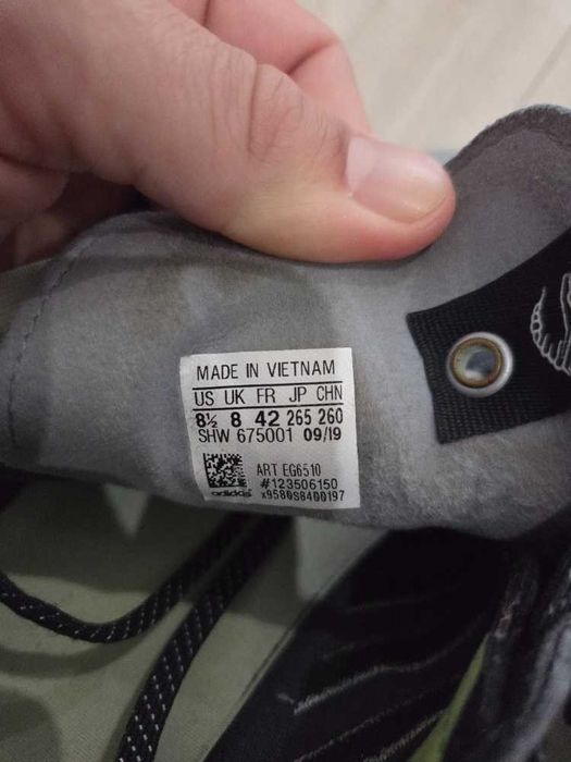 Vand Adidas 4D Consortium