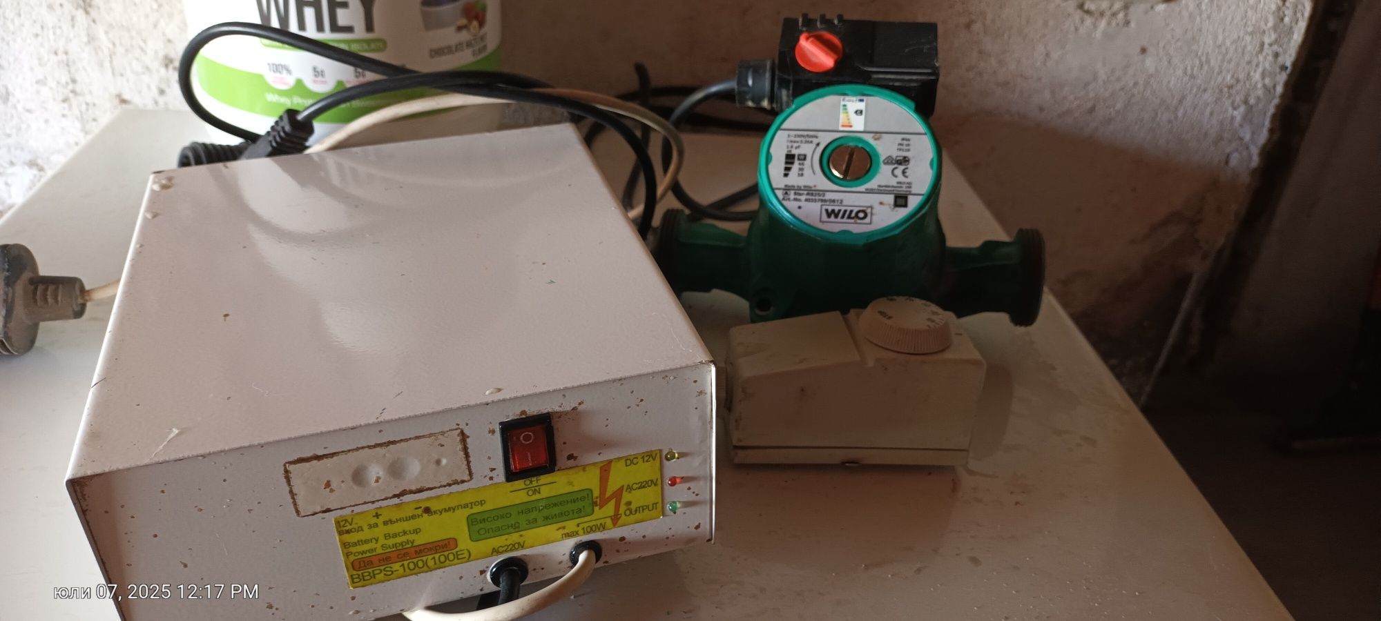 Сръбска готварска печка Alpha plam с водна риза 20 kw