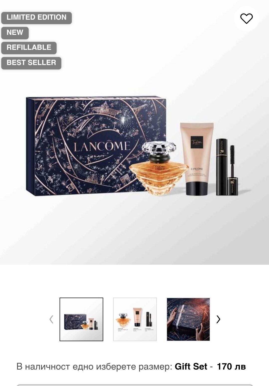 Lancome  парфюм+лосион
