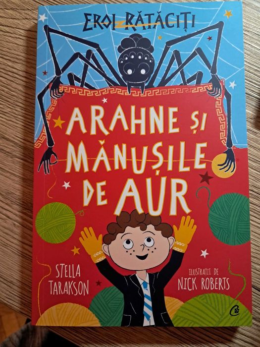 5 cărți Seria „Eroi rătăciți” de Stella Tarakson