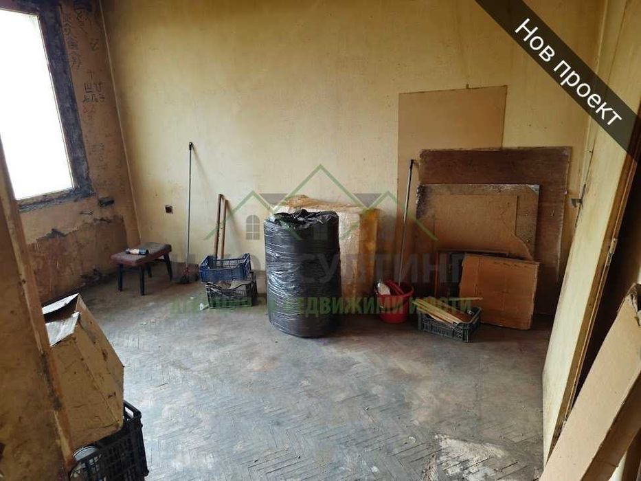 Продава се Двустаен апартамент в София, Зона Б-19 - 56 кв.м за 2768 €/кв.м - Снимка #1