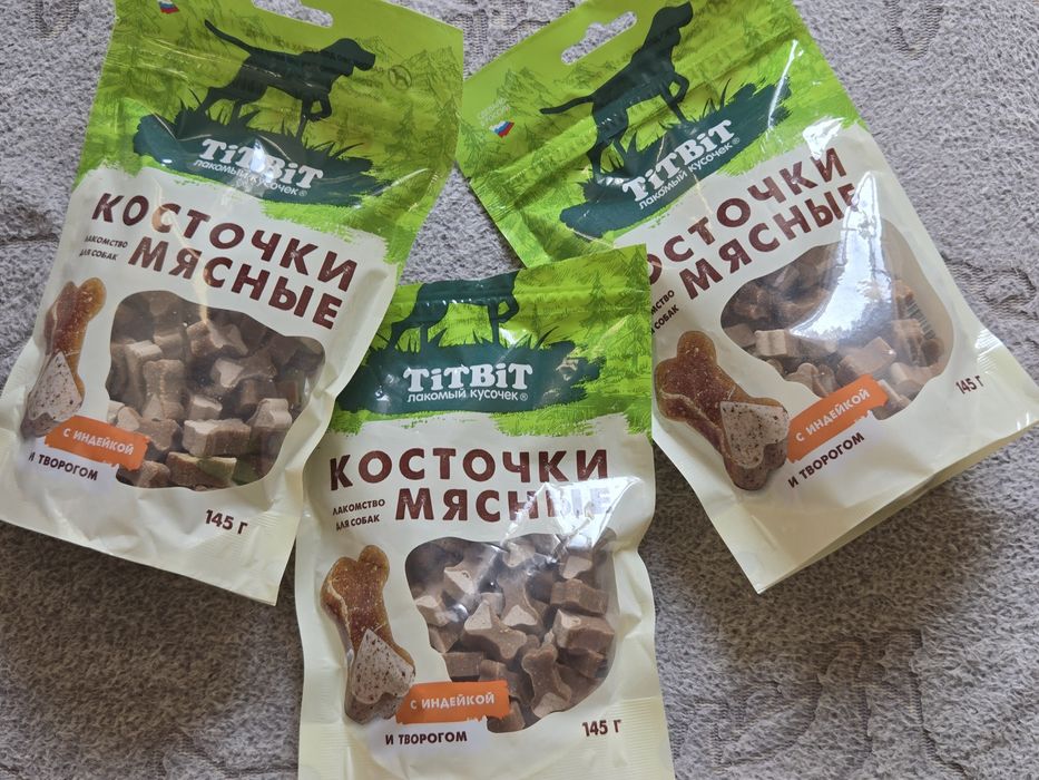 Мясные косточки Titbit для собак с индейкой и творогом