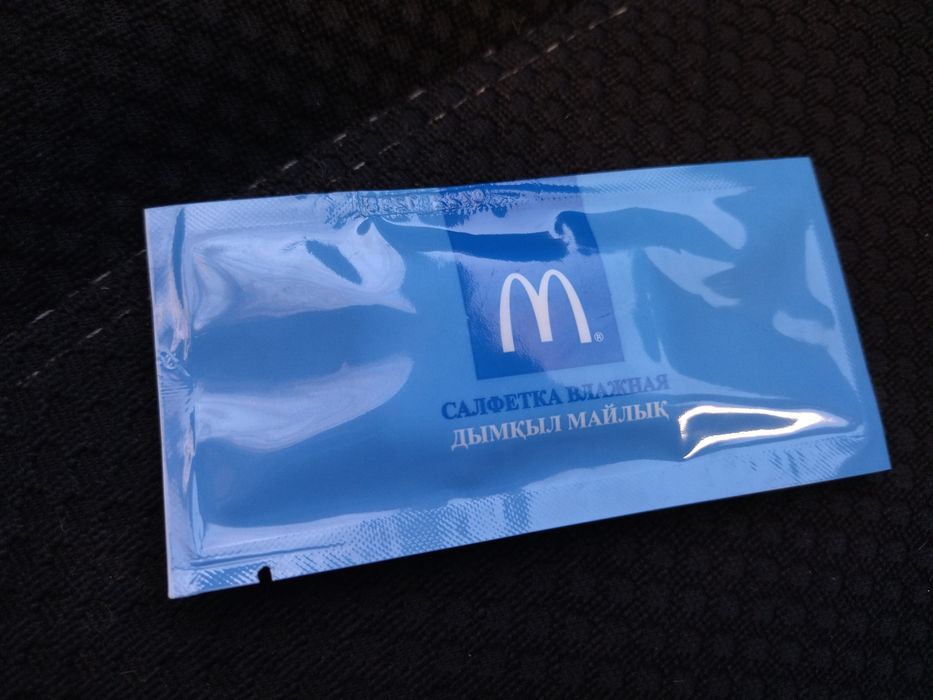 Влажная салфетка McDonald's