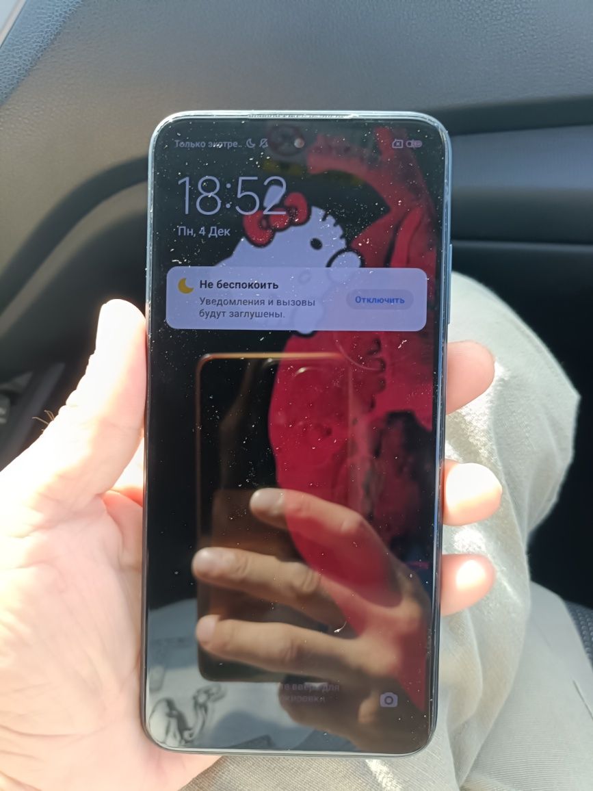 Redmi 10 64 ГБ  20