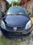 Vand Dacia Sandero