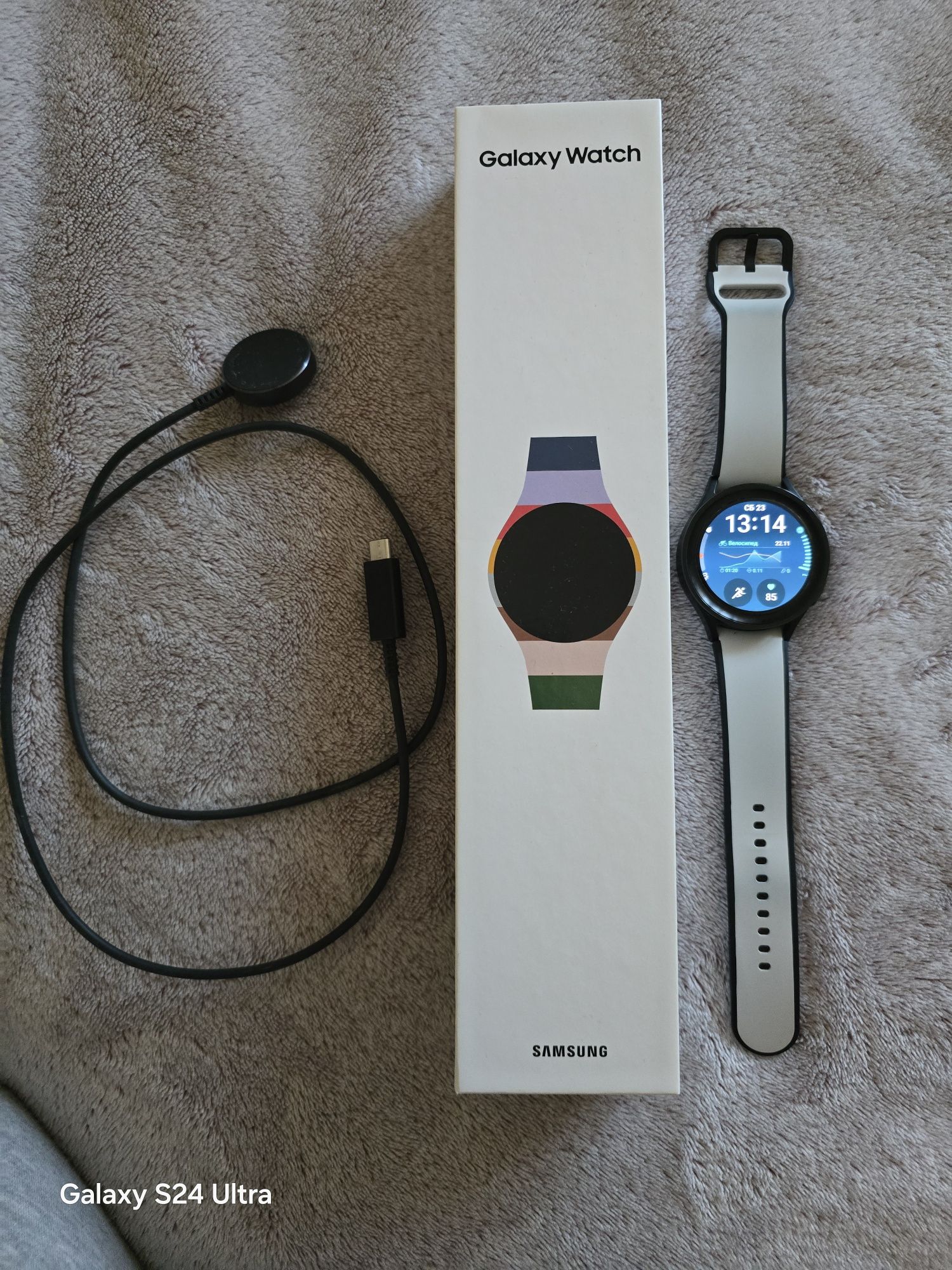 Samsung galaxy watch 5 pro