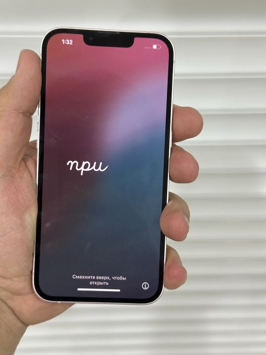 Iphone 13 в отличном состояний
