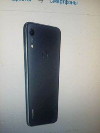 Смартфон Huawei Y6s 3ГБ/64 ГБ чёрный
