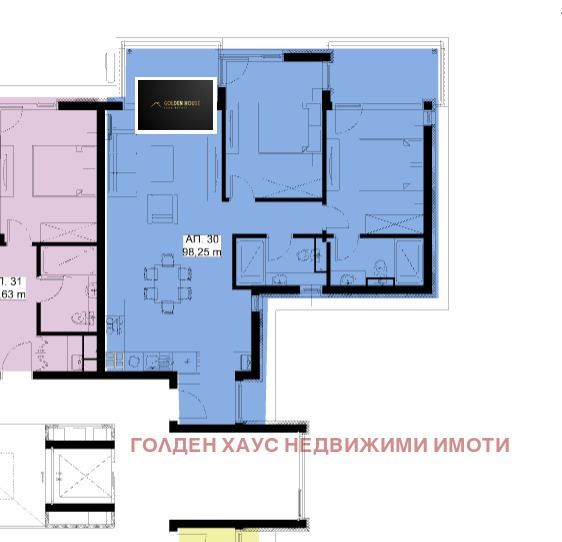 Продава се Тристаен апартамент в София, Малинова долина - 111 кв.м за 1800 €/кв.м - Снимка #4
