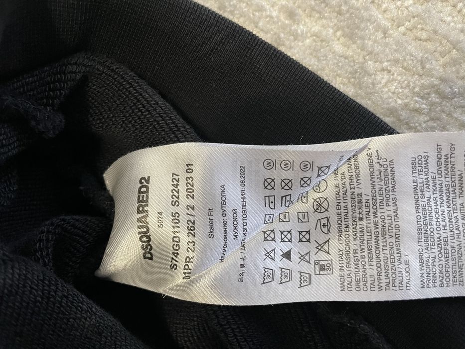 Hanorac Dsquared marimea S