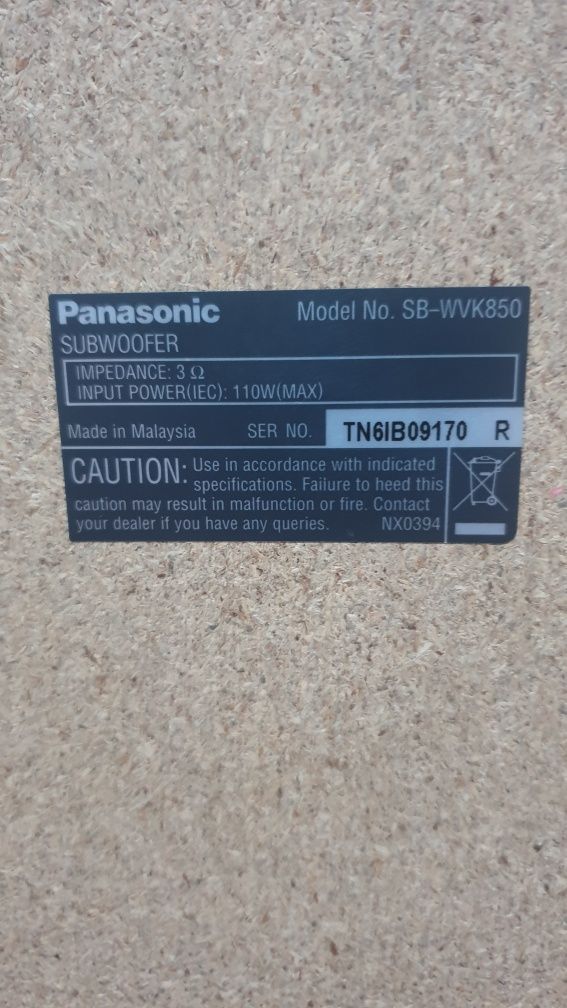 Panasonic калонкалар