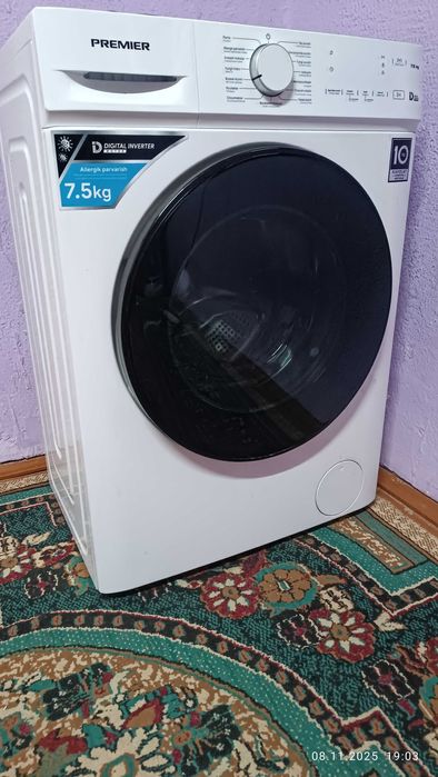 Продается стиральная машинка