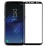 Стъклен протектор за Samsung Galaxy S8 / S8+ Plus S9 S9+ Note 8 3D 4D