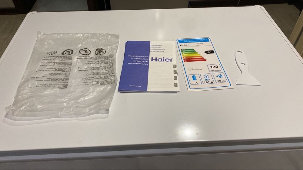 Продам морозильник haier 200 л