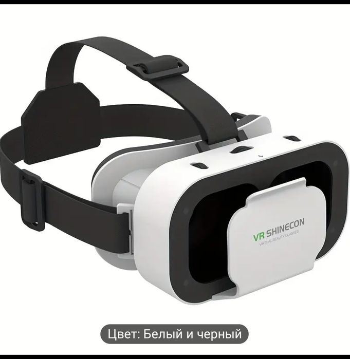 Продам vr очки для телефона