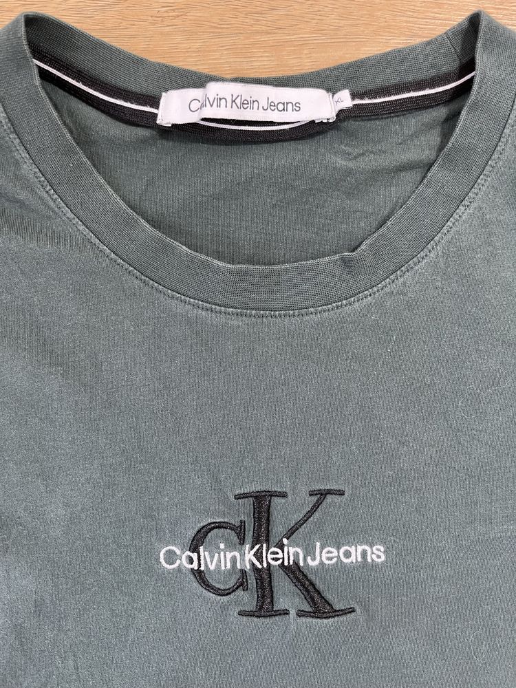 G-star Raw Chest Logo мъжка тениска L-XL