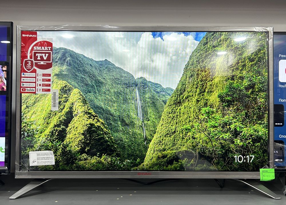 Televizer Shivaki 32  smart android